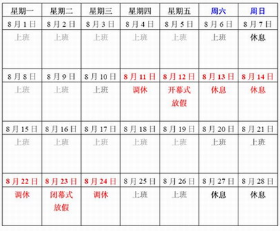 1_调整大小.jpg