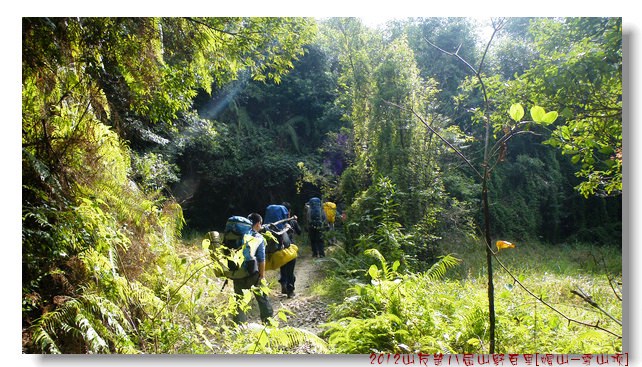 2012山友山野百里[第8届]40.jpg